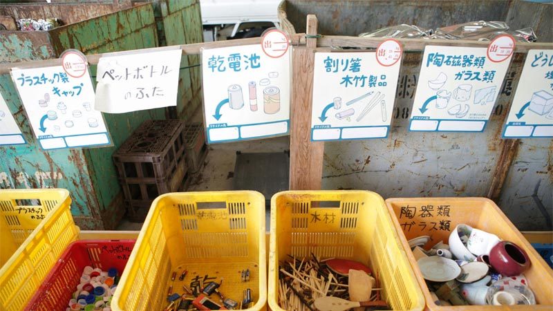 Giải mã cách người Nhật tránh đại họa rác thải - 5 Giải mã cách người Nhật tránh đại họa rác thải - 5
