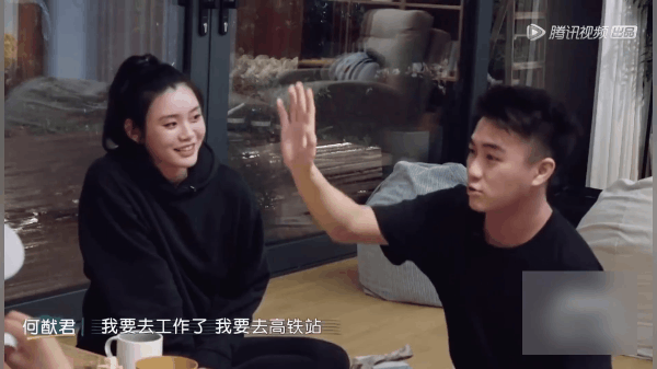 Thiếu gia trùm sòng bạc Hà Du Quân lần đầu hé lộ màn cưa cẩm Ming Xi: Tẽn tò vì thấp hơn nàng, bao cả rạp phim và 1001 chiêu trò - 3 Thiếu gia trùm sòng bạc Hà Du Quân lần đầu hé lộ màn cưa cẩm Ming Xi: Tẽn tò vì thấp hơn nàng, bao cả rạp phim và 1001 chiêu trò - 3