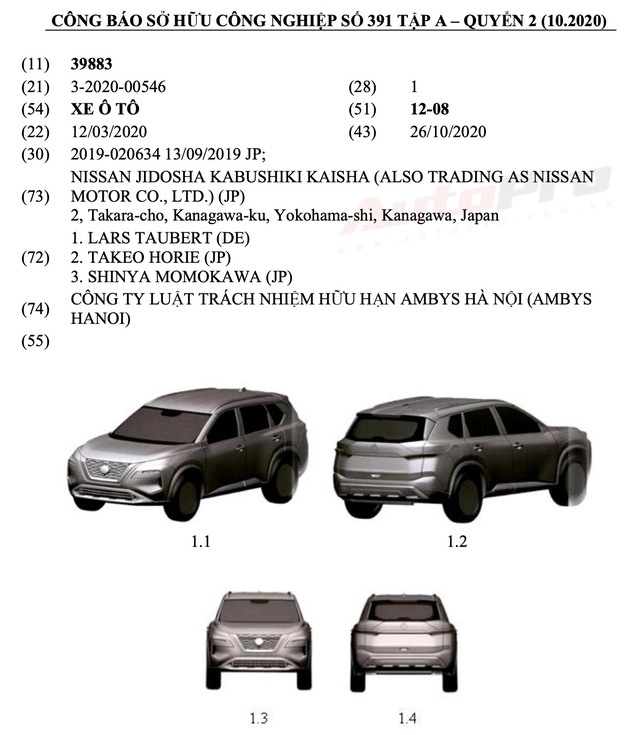 Lộ ảnh Nissan X-Trail 2021 sắp về Việt Nam: Lột xác hoàn toàn, khác biệt đến khó tin, trước cơ hội lấn lướt Mazda CX-5 và Honda CR-V Lộ ảnh Nissan X-Trail 2021 sắp về Việt Nam: Lột xác hoàn toàn, khác biệt đến khó tin, trước cơ hội lấn lướt Mazda CX-5 và Honda CR-V