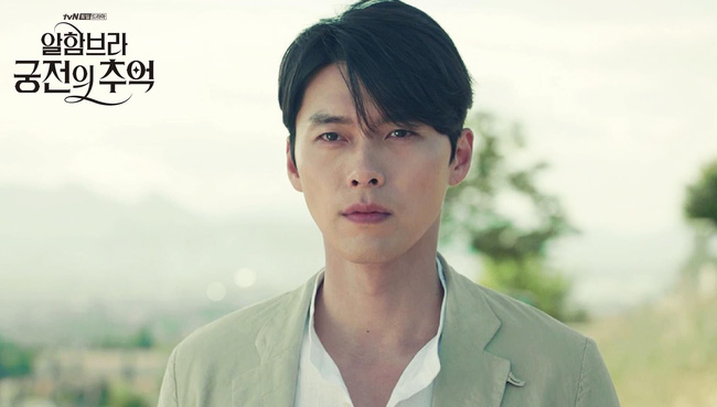 Hyun Bin gây sốt với bộ ảnh khoe cận gương mặt đẹp không góc chết, fan xuýt xoa vì nhan sắc quá cực phẩm - 14 Hyun Bin gây sốt với bộ ảnh khoe cận gương mặt đẹp không góc chết, fan xuýt xoa vì nhan sắc quá cực phẩm - 14
