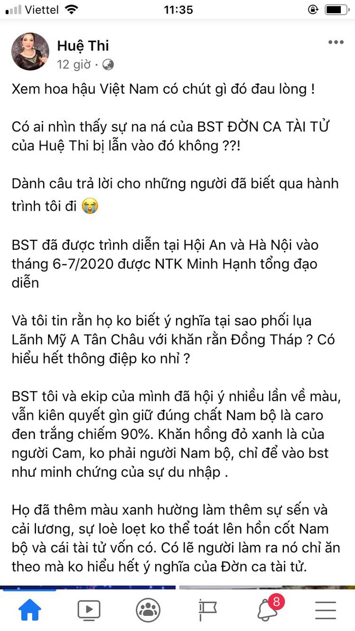 Áo dài trong chung kết Hoa hậu Việt Nam 2020 bị tố đạo nhái ý tưởng - 3 Áo dài trong chung kết Hoa hậu Việt Nam 2020 bị tố đạo nhái ý tưởng - 3