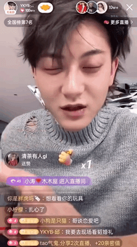 Nóng nhất Cbiz: Hoàng Tử Thao bất ngờ bày tỏ tình yêu với IU ngay khi livestream, Cnet rần rần tìm bằng chứng - 1 Nóng nhất Cbiz: Hoàng Tử Thao bất ngờ bày tỏ tình yêu với IU ngay khi livestream, Cnet rần rần tìm bằng chứng - 1