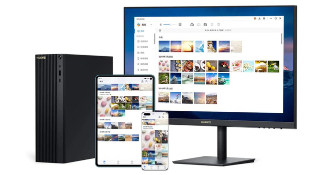 Huawei ra mắt PC đầu tiên: AMD Ryzen 4000 series, RAM 16GB, màn hình 23.8 inch - 4 Huawei ra mắt PC đầu tiên: AMD Ryzen 4000 series, RAM 16GB, màn hình 23.8 inch - 4