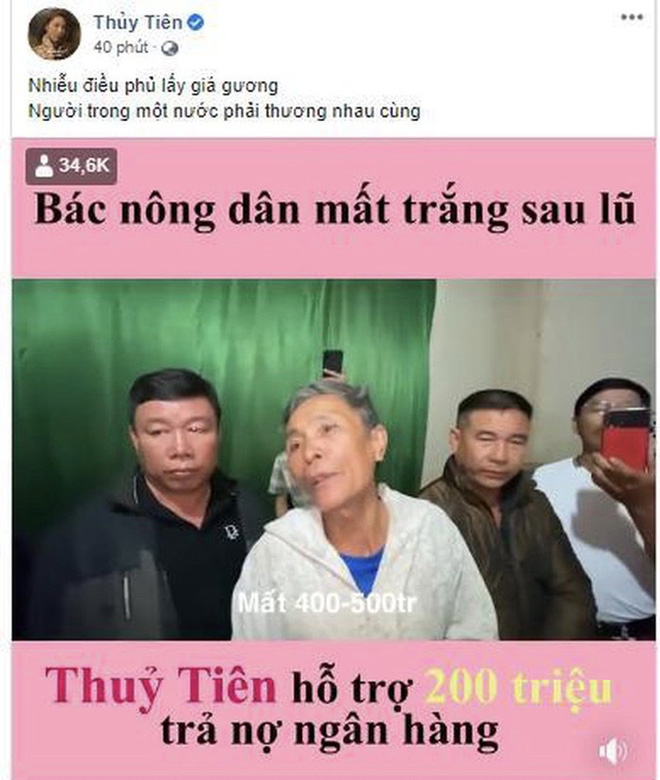 Hành trình cứu trợ miền Trung của Thủy Tiên: Khép lại 40 ngày với 178 tỷ đồng, toàn bộ giấy tờ đều được công khai, Công Vinh tuyên bố 'bỏ vợ' nếu có lần sau - 1 Hành trình cứu trợ miền Trung của Thủy Tiên: Khép lại 40 ngày với 178 tỷ đồng, toàn bộ giấy tờ đều được công khai, Công Vinh tuyên bố 'bỏ vợ' nếu có lần sau - 1
