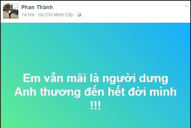 Tổng giám đốc Saigon Square - Phan Thành 'dọn sạch' status nặng tình để cưới vợ, đọc lại vẫn thấy da diết quá! - 7 Tổng giám đốc Saigon Square - Phan Thành 'dọn sạch' status nặng tình để cưới vợ, đọc lại vẫn thấy da diết quá! - 7