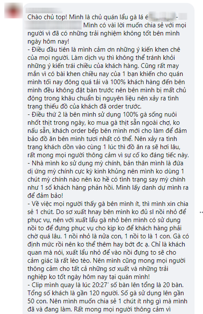 Quán Lẩu gà lá é Đà Lạt ở Hà Nội vừa được review khen đã có thực khách tới chê: Khách kêu 'lèo tèo', không đầy đặn như review, chủ quán thanh minh nhưng không được đồng tình? - 11 Quán Lẩu gà lá é Đà Lạt ở Hà Nội vừa được review khen đã có thực khách tới chê: Khách kêu 'lèo tèo', không đầy đặn như review, chủ quán thanh minh nhưng không được đồng tình? - 11