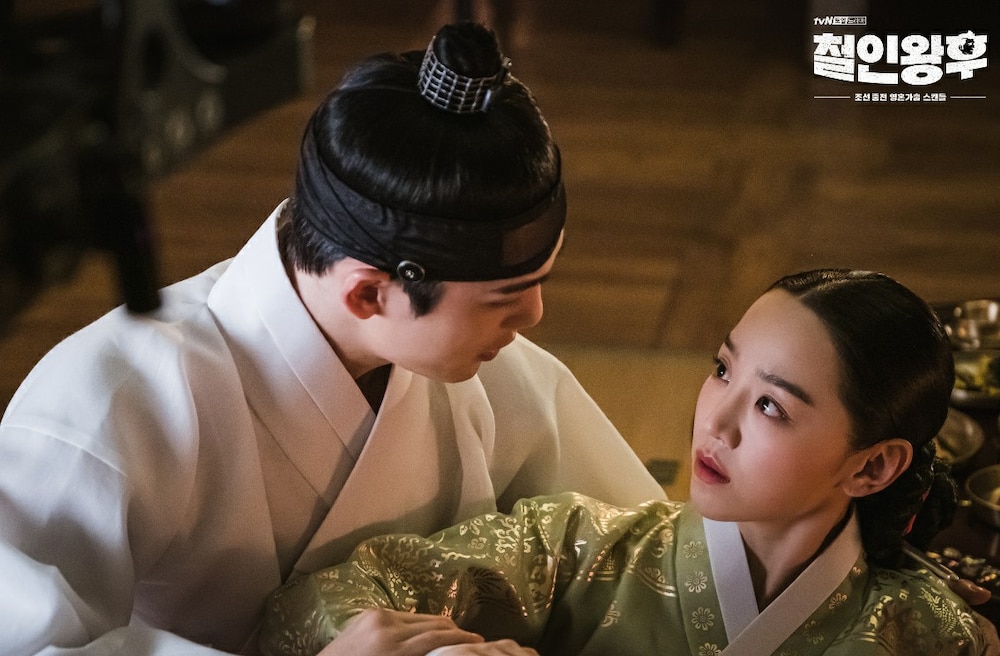Mr Queen: Choi Jin Hyuk khóc thét vì xuyên không về cổ đại làm vương hậu, cưới vua - 20 Mr Queen: Choi Jin Hyuk khóc thét vì xuyên không về cổ đại làm vương hậu, cưới vua - 20