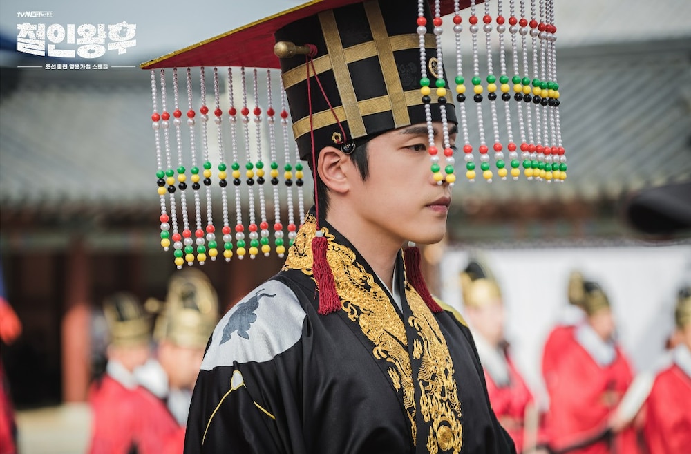 Mr Queen: Choi Jin Hyuk khóc thét vì xuyên không về cổ đại làm vương hậu, cưới vua - 8 Mr Queen: Choi Jin Hyuk khóc thét vì xuyên không về cổ đại làm vương hậu, cưới vua - 8