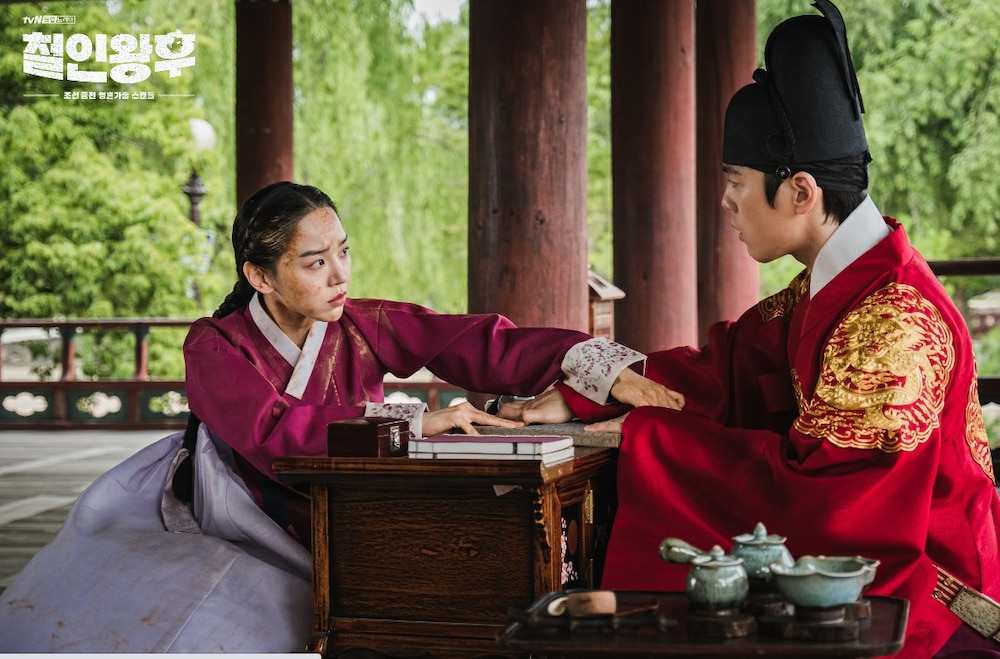Mr Queen: Choi Jin Hyuk khóc thét vì xuyên không về cổ đại làm vương hậu, cưới vua - 19 Mr Queen: Choi Jin Hyuk khóc thét vì xuyên không về cổ đại làm vương hậu, cưới vua - 19
