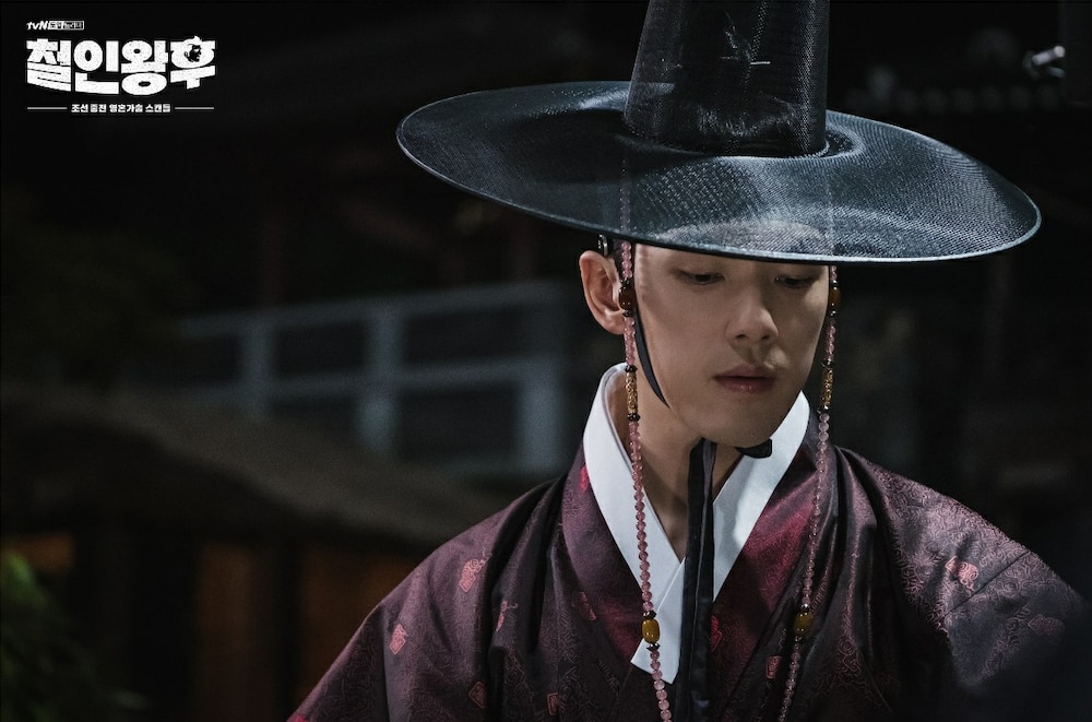 Mr Queen: Choi Jin Hyuk khóc thét vì xuyên không về cổ đại làm vương hậu, cưới vua - 10 Mr Queen: Choi Jin Hyuk khóc thét vì xuyên không về cổ đại làm vương hậu, cưới vua - 10