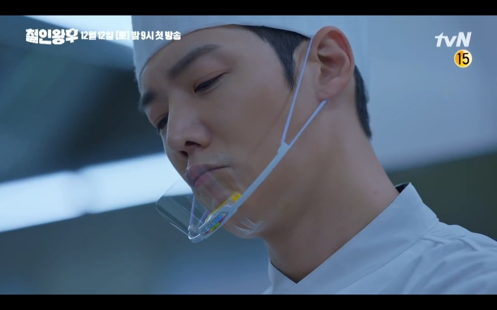 Mr Queen: Choi Jin Hyuk khóc thét vì xuyên không về cổ đại làm vương hậu, cưới vua Mr Queen: Choi Jin Hyuk khóc thét vì xuyên không về cổ đại làm vương hậu, cưới vua