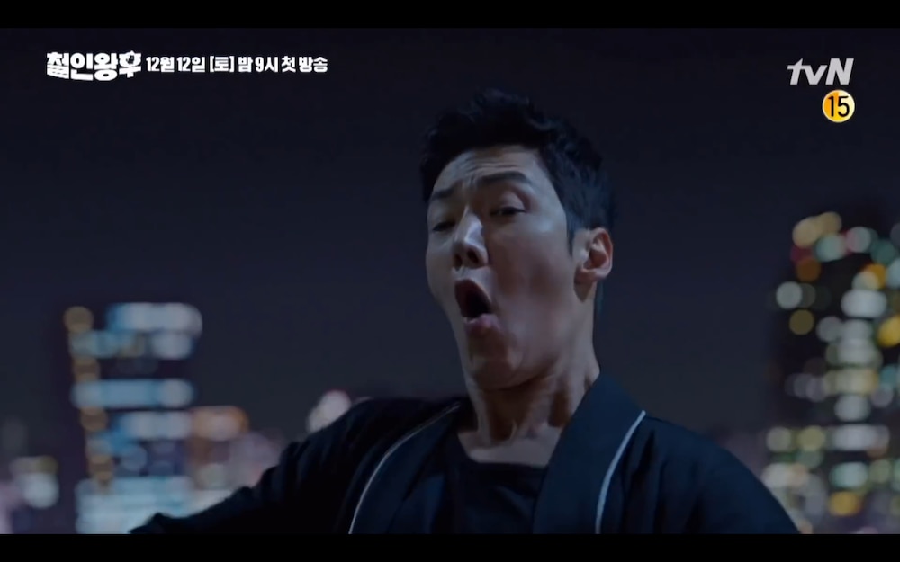 Mr Queen: Choi Jin Hyuk khóc thét vì xuyên không về cổ đại làm vương hậu, cưới vua - 2 Mr Queen: Choi Jin Hyuk khóc thét vì xuyên không về cổ đại làm vương hậu, cưới vua - 2