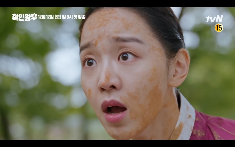 Mr Queen: Choi Jin Hyuk khóc thét vì xuyên không về cổ đại làm vương hậu, cưới vua - 5 Mr Queen: Choi Jin Hyuk khóc thét vì xuyên không về cổ đại làm vương hậu, cưới vua - 5
