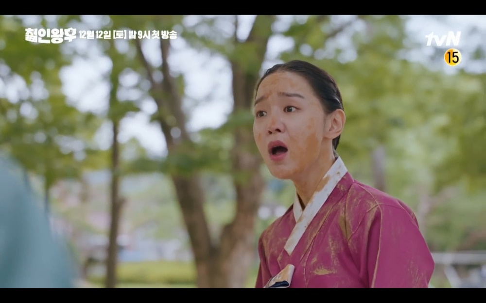Mr Queen: Choi Jin Hyuk khóc thét vì xuyên không về cổ đại làm vương hậu, cưới vua - 15 Mr Queen: Choi Jin Hyuk khóc thét vì xuyên không về cổ đại làm vương hậu, cưới vua - 15