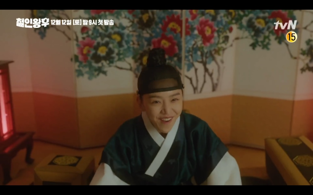 Mr Queen: Choi Jin Hyuk khóc thét vì xuyên không về cổ đại làm vương hậu, cưới vua - 11 Mr Queen: Choi Jin Hyuk khóc thét vì xuyên không về cổ đại làm vương hậu, cưới vua - 11