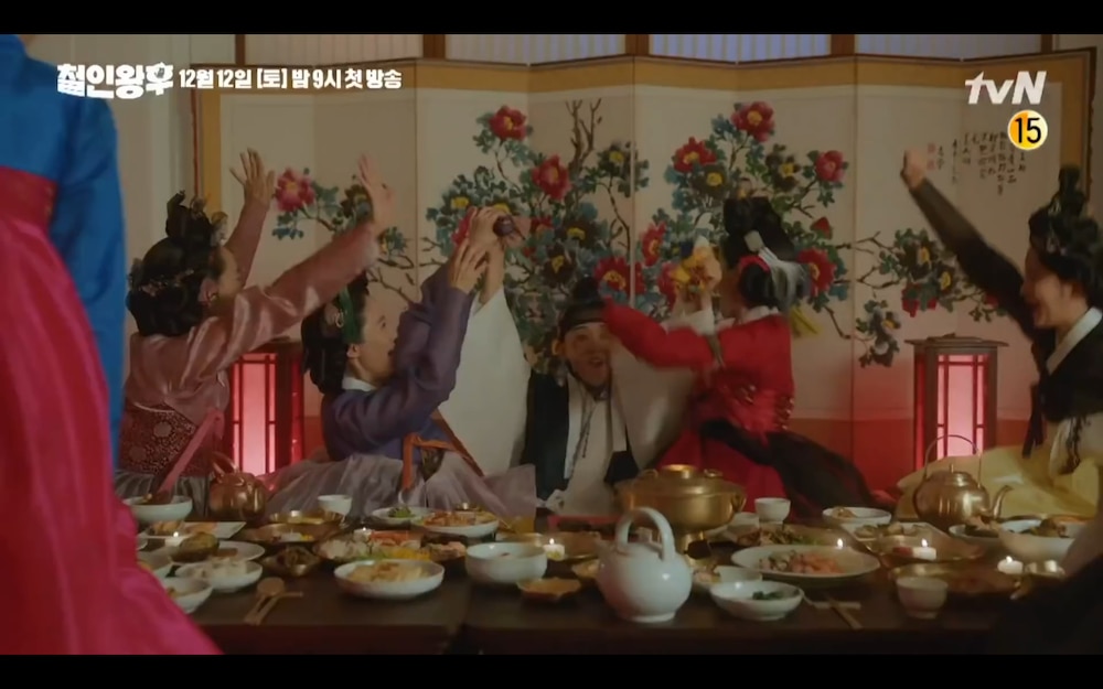 Mr Queen: Choi Jin Hyuk khóc thét vì xuyên không về cổ đại làm vương hậu, cưới vua - 12 Mr Queen: Choi Jin Hyuk khóc thét vì xuyên không về cổ đại làm vương hậu, cưới vua - 12
