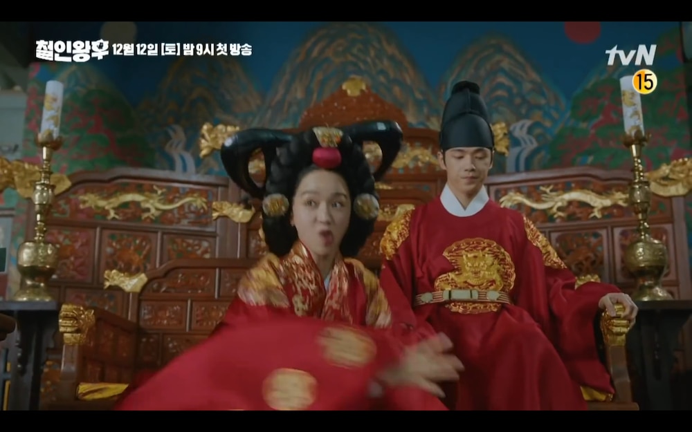 Mr Queen: Choi Jin Hyuk khóc thét vì xuyên không về cổ đại làm vương hậu, cưới vua - 7 Mr Queen: Choi Jin Hyuk khóc thét vì xuyên không về cổ đại làm vương hậu, cưới vua - 7