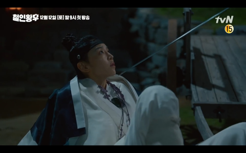 Mr Queen: Choi Jin Hyuk khóc thét vì xuyên không về cổ đại làm vương hậu, cưới vua - 13 Mr Queen: Choi Jin Hyuk khóc thét vì xuyên không về cổ đại làm vương hậu, cưới vua - 13