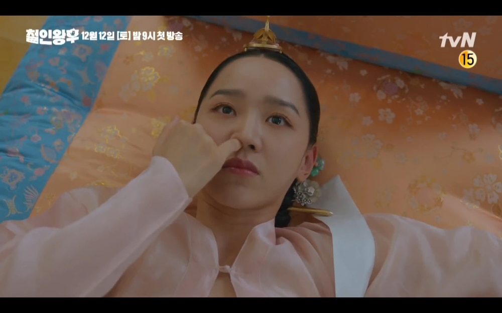Mr Queen: Choi Jin Hyuk khóc thét vì xuyên không về cổ đại làm vương hậu, cưới vua - 6 Mr Queen: Choi Jin Hyuk khóc thét vì xuyên không về cổ đại làm vương hậu, cưới vua - 6