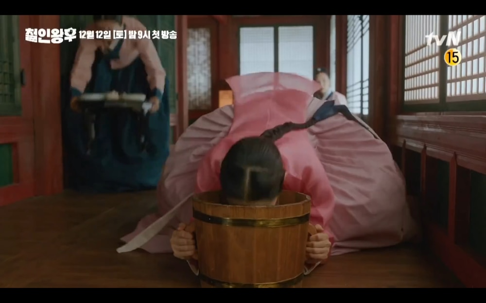 Mr Queen: Choi Jin Hyuk khóc thét vì xuyên không về cổ đại làm vương hậu, cưới vua - 16 Mr Queen: Choi Jin Hyuk khóc thét vì xuyên không về cổ đại làm vương hậu, cưới vua - 16