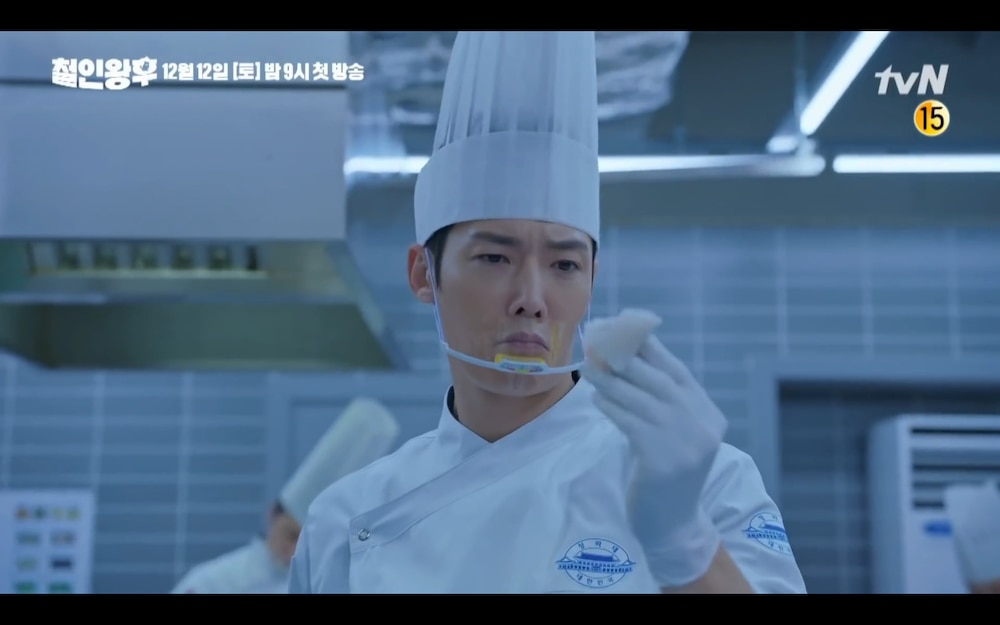 Mr Queen: Choi Jin Hyuk khóc thét vì xuyên không về cổ đại làm vương hậu, cưới vua - 1 Mr Queen: Choi Jin Hyuk khóc thét vì xuyên không về cổ đại làm vương hậu, cưới vua - 1