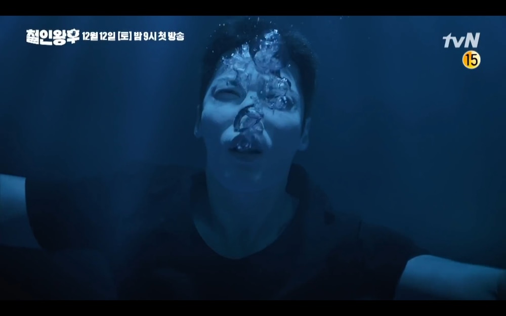 Mr Queen: Choi Jin Hyuk khóc thét vì xuyên không về cổ đại làm vương hậu, cưới vua - 3 Mr Queen: Choi Jin Hyuk khóc thét vì xuyên không về cổ đại làm vương hậu, cưới vua - 3