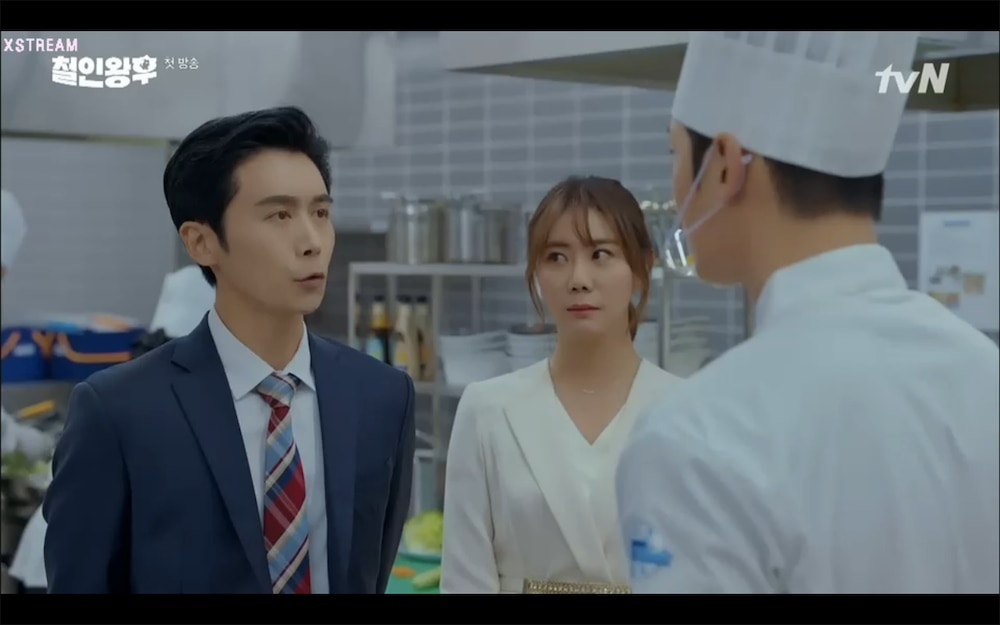 'Mr. Queen' tập 1: Choi Jin Hyuk xuyên không biến thành phụ nữ vì lỡ hôn Shin Hye Sun - 2 'Mr. Queen' tập 1: Choi Jin Hyuk xuyên không biến thành phụ nữ vì lỡ hôn Shin Hye Sun - 2