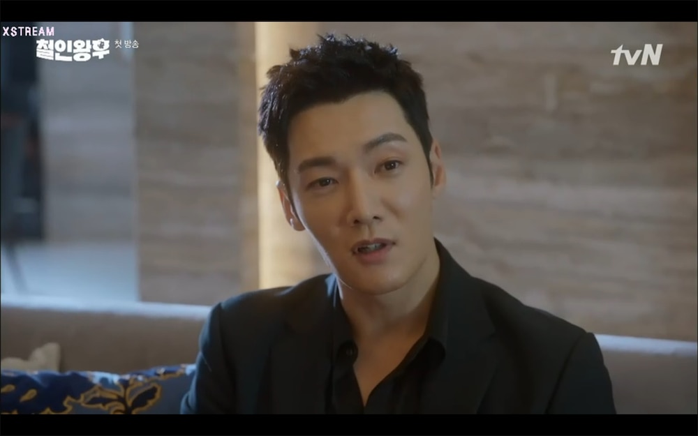 'Mr. Queen' tập 1: Choi Jin Hyuk xuyên không biến thành phụ nữ vì lỡ hôn Shin Hye Sun - 1 'Mr. Queen' tập 1: Choi Jin Hyuk xuyên không biến thành phụ nữ vì lỡ hôn Shin Hye Sun - 1
