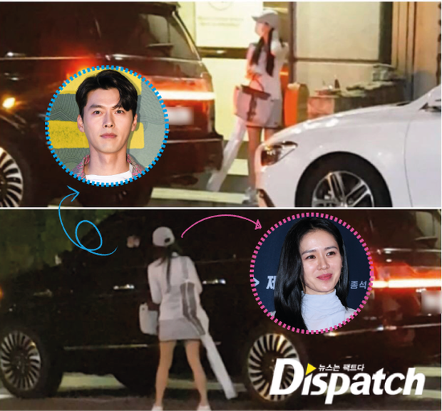 Chấn động: Cặp đôi 1/1 của Dispatch chính là Hyun Bin - Son Ye Jin, có hẳn ảnh hẹn hò bí mật tại Hàn và thời gian yêu - 1 Chấn động: Cặp đôi 1/1 của Dispatch chính là Hyun Bin - Son Ye Jin, có hẳn ảnh hẹn hò bí mật tại Hàn và thời gian yêu - 1