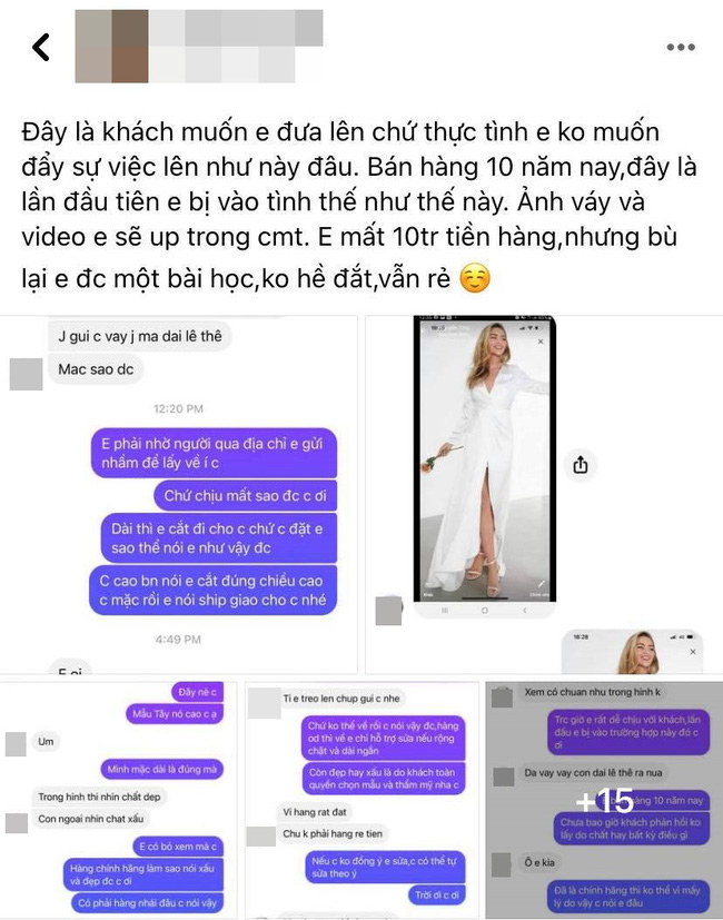 Mẹ Phạm Hương bị tố 'bom hàng' 10 triệu đồng, thái độ thách thức người bán 'bóc phốt' lên mạng xã hội? Mẹ Phạm Hương bị tố 'bom hàng' 10 triệu đồng, thái độ thách thức người bán 'bóc phốt' lên mạng xã hội?