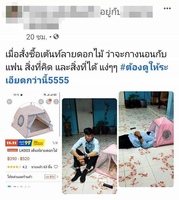 Mua lều cắm trại giá rẻ trên mạng, chàng trai giận tím người khi hàng về đến tay - 2 Mua lều cắm trại giá rẻ trên mạng, chàng trai giận tím người khi hàng về đến tay - 2