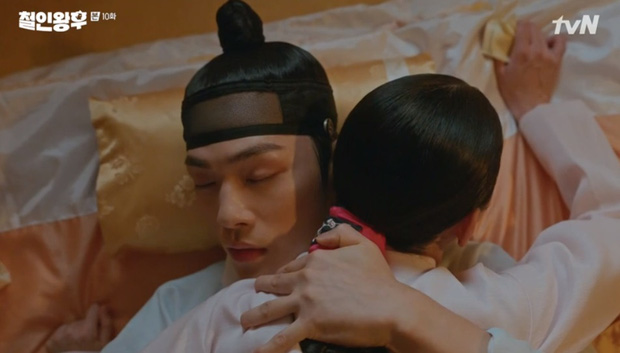 Shin Hye Sun nổi máu 'dê già', lập mưu hốt trọn phi tần của 'anh hoàng' Kim Jung Hyun ở Mr. Queen tập 10 - 1 Shin Hye Sun nổi máu 'dê già', lập mưu hốt trọn phi tần của 'anh hoàng' Kim Jung Hyun ở Mr. Queen tập 10 - 1