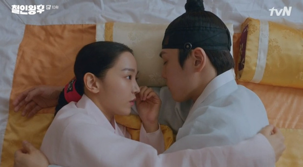 Shin Hye Sun nổi máu 'dê già', lập mưu hốt trọn phi tần của 'anh hoàng' Kim Jung Hyun ở Mr. Queen tập 10 - 2 Shin Hye Sun nổi máu 'dê già', lập mưu hốt trọn phi tần của 'anh hoàng' Kim Jung Hyun ở Mr. Queen tập 10 - 2