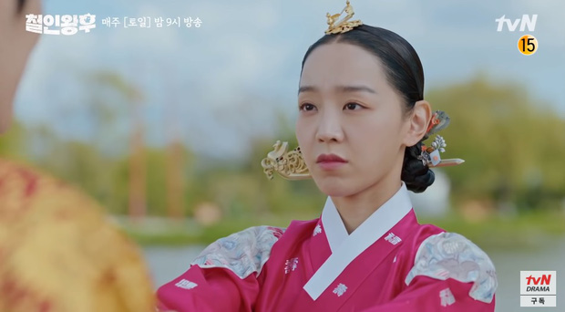 Shin Hye Sun nổi máu 'dê già', lập mưu hốt trọn phi tần của 'anh hoàng' Kim Jung Hyun ở Mr. Queen tập 10 - 4 Shin Hye Sun nổi máu 'dê già', lập mưu hốt trọn phi tần của 'anh hoàng' Kim Jung Hyun ở Mr. Queen tập 10 - 4