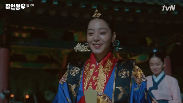 Shin Hye Sun nổi máu 'dê già', lập mưu hốt trọn phi tần của 'anh hoàng' Kim Jung Hyun ở Mr. Queen tập 10 - 6 Shin Hye Sun nổi máu 'dê già', lập mưu hốt trọn phi tần của 'anh hoàng' Kim Jung Hyun ở Mr. Queen tập 10 - 6