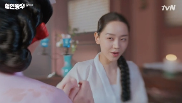 Shin Hye Sun nổi máu 'dê già', lập mưu hốt trọn phi tần của 'anh hoàng' Kim Jung Hyun ở Mr. Queen tập 10 - 5 Shin Hye Sun nổi máu 'dê già', lập mưu hốt trọn phi tần của 'anh hoàng' Kim Jung Hyun ở Mr. Queen tập 10 - 5