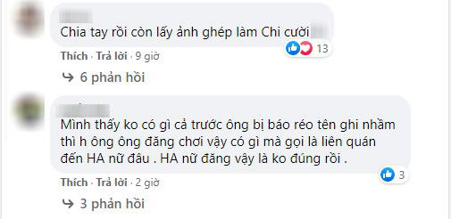 Diễn viên Huỳnh Anh đăng ảnh thân thiết bên Quang Hải cùng dòng chú thích: 'Gặp lại anh người yêu cũ' - 5 Diễn viên Huỳnh Anh đăng ảnh thân thiết bên Quang Hải cùng dòng chú thích: 'Gặp lại anh người yêu cũ' - 5