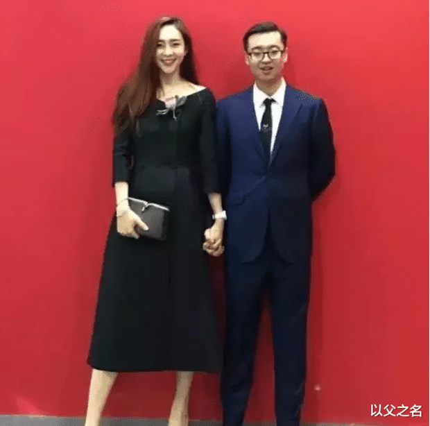 Phú nhị đại chi hơn 300 tỷ làm quen nữ thần streamer nổi tiếng xứ Trung, cái kết khiến nhiều netizen bất ngờ - 7 Phú nhị đại chi hơn 300 tỷ làm quen nữ thần streamer nổi tiếng xứ Trung, cái kết khiến nhiều netizen bất ngờ - 7