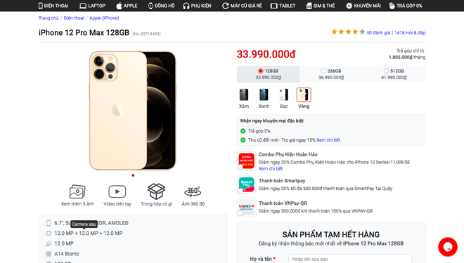 iPhone 12 Pro Max 'cháy hàng' dịp cuối năm iPhone 12 Pro Max 'cháy hàng' dịp cuối năm