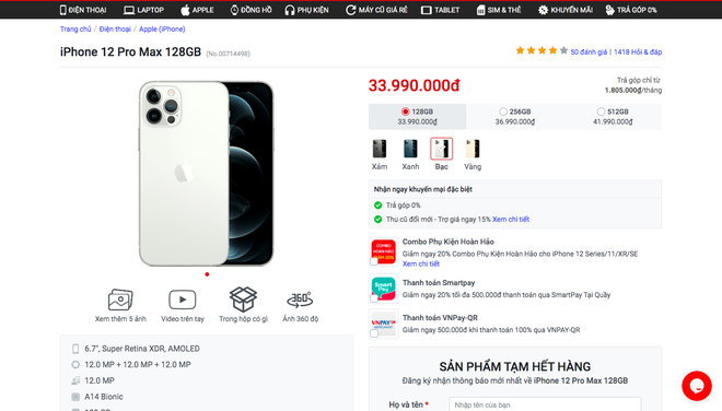 iPhone 12 Pro Max 'cháy hàng' dịp cuối năm - 1 iPhone 12 Pro Max 'cháy hàng' dịp cuối năm - 1