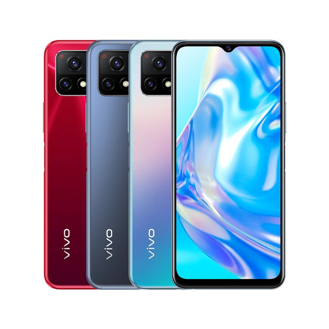 Smartphone 5G đầu tiên chạy chip Snapdragon 480 ra mắt, giá chỉ hơn 5 triệu đồng Smartphone 5G đầu tiên chạy chip Snapdragon 480 ra mắt, giá chỉ hơn 5 triệu đồng