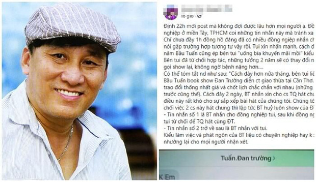 Quản lý Đan Trường bị tố 'lật show' phút chót vì gài thêm CS Trung Quang bất thành, đăng tâm thư giải thích Quản lý Đan Trường bị tố 'lật show' phút chót vì gài thêm CS Trung Quang bất thành, đăng tâm thư giải thích