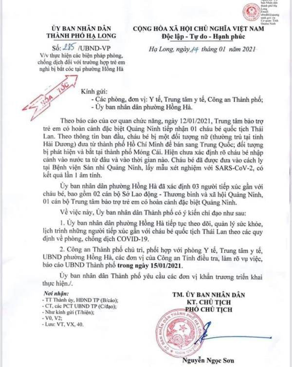 Nghi vấn người phụ nữ quê Hải Dương bắt cóc cháu bé quốc tịch Thái Lan bán sang Trung Quốc Nghi vấn người phụ nữ quê Hải Dương bắt cóc cháu bé quốc tịch Thái Lan bán sang Trung Quốc