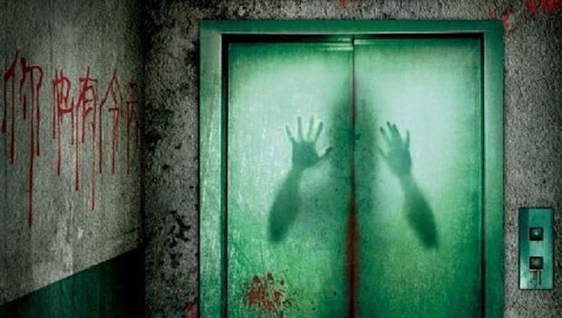 'Hẹn gặp em ở tầng trên' - câu thả thính khiến cô gái trải qua thời khắc kinh hoàng nhất đời trước khi bị giết trong thang máy 'Hẹn gặp em ở tầng trên' - câu thả thính khiến cô gái trải qua thời khắc kinh hoàng nhất đời trước khi bị giết trong thang máy