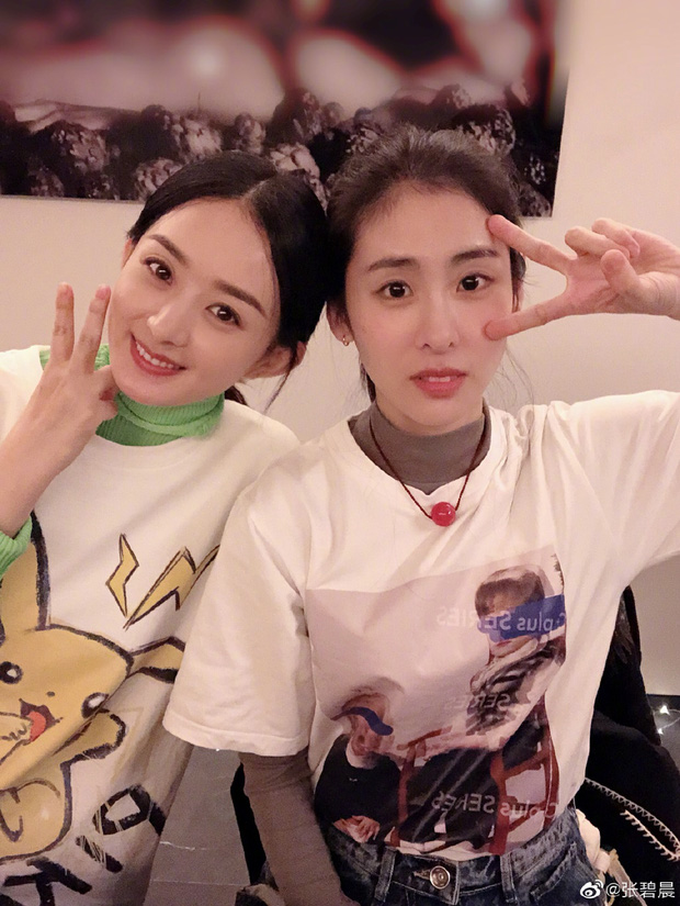 Triệu Lệ Dĩnh bất ngờ bị réo tên vào drama Hoa Thần Vũ bí mật có con, thậm chí còn lộ bức ảnh đắt giá Triệu Lệ Dĩnh bất ngờ bị réo tên vào drama Hoa Thần Vũ bí mật có con, thậm chí còn lộ bức ảnh đắt giá