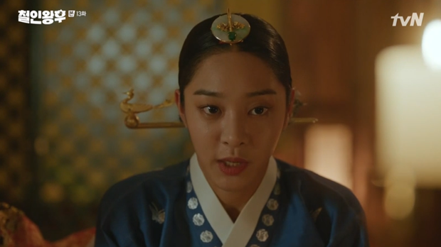 Tưởng Kim Jung Hyun là gái xinh, Shin Hye Sun chủ động đưa 'anh thượng'lên giường ở Mr. Queen tập 13 Tưởng Kim Jung Hyun là gái xinh, Shin Hye Sun chủ động đưa 'anh thượng'lên giường ở Mr. Queen tập 13