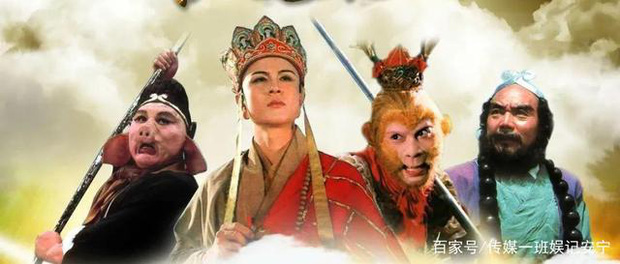 Cười sảng với tên nhân vật Tây Du Ký phiên bản Anh ngữ, nghe Đường Tăng bị gọi là 'honey' mà nổi hết da gà á! - 7 Cười sảng với tên nhân vật Tây Du Ký phiên bản Anh ngữ, nghe Đường Tăng bị gọi là 'honey' mà nổi hết da gà á! - 7