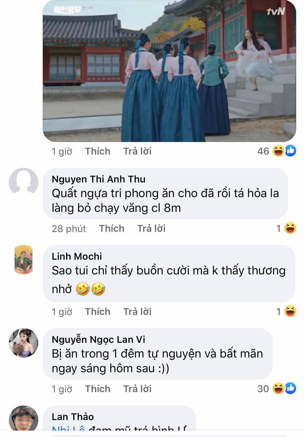 'Mr. Queen': Anh hậu Shin Hye Sun chủ động mất đời trai nhưng sáng ra 'vừa ăn cắp vừa la làng' - 16 'Mr. Queen': Anh hậu Shin Hye Sun chủ động mất đời trai nhưng sáng ra 'vừa ăn cắp vừa la làng' - 16