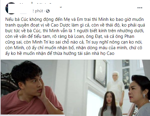 Khán giả tiếp tục tranh cãi gay gắt vì thái độ 'mẹ thiên hạ' của nữ chính 'Hướng dương ngược nắng' - 1 Khán giả tiếp tục tranh cãi gay gắt vì thái độ 'mẹ thiên hạ' của nữ chính 'Hướng dương ngược nắng' - 1