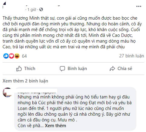 Khán giả tiếp tục tranh cãi gay gắt vì thái độ 'mẹ thiên hạ' của nữ chính 'Hướng dương ngược nắng' - 2 Khán giả tiếp tục tranh cãi gay gắt vì thái độ 'mẹ thiên hạ' của nữ chính 'Hướng dương ngược nắng' - 2